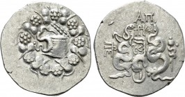MYSIA. Pergamon. Cistophor (Circa 166-67 BC). Ar-, prytanis