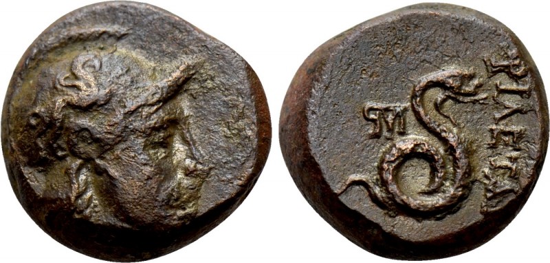 MYSIA. Pergamon. Attalos II Philadelphos (160-139 BC). Ae . 

Obv: Head of Ath...