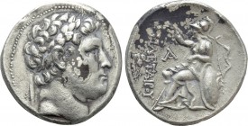 KINGS OF PERGAMON. Eumenes I (263-241 BC). Tetradrachm. Pergamon. In the name of Philetairos