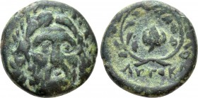 AEOLIS. Autokane. Ae (4th century BC)