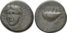 AEOLIS. Gyrneion. Ae (4th century BC)