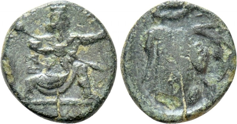 IONIA. Achaemenid Period. Uncertain Satrap (Circa 350-334 BC). Ae. 

Obv: BA. ...
