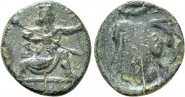 IONIA. Achaemenid Period. Uncertain Satrap (Circa 350-334 BC). Ae