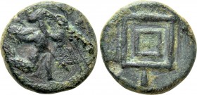 IONIA. Achaemenid Period. Uncertain Satrap (Circa 350-334 BC). Ae. Uncertain mint