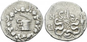 IONIA. Ephesos. Cistophor (Circa 180-67 BC). Dated CY 53 (82/1 BC)