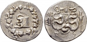 IONIA. Ephesos. Cistophor (Circa 133-67 BC). Dated CY 52 (= 83/82 BC)