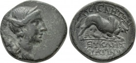 IONIA. Magnesia ad Maeandrum. Ae (2nd-1st centuries BC). Eukles and Kratinos, magistrates