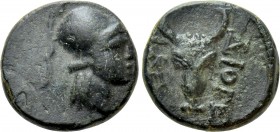 IONIA. Metropolis. Ae (1st century BC). Diogenes, magistrate
