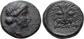 IONIA. Samos. Ae (Circa 310-290 ? BC). Kleitophon, magistrate