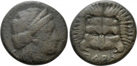 IONIA. Samos. Ae (Circa 310-290 BC). Par..., magistrate