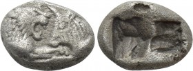 KINGS OF LYDIA. Kroisos (Circa 564/53-550/39 BC). 1/6 Stater. Sardes