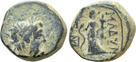 LYDIA. Blaundus. Ae (2nd-1st centuries BC)