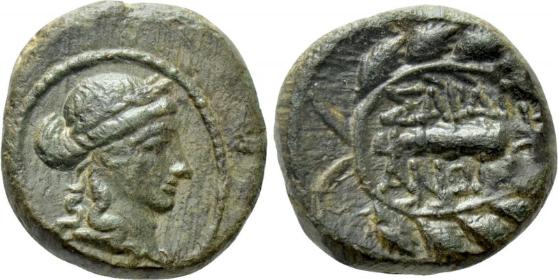 LYDIA. Sardeis. Ae (2nd-1st centuries BC). 

Obv: Laureate head of Apollo righ...