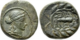 LYDIA. Sardeis. Ae (2nd-1st centuries BC)