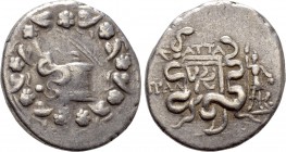 LYDIA. Tralleis. Cistophor (Circa 166-67 BC). Atta -, magistrate