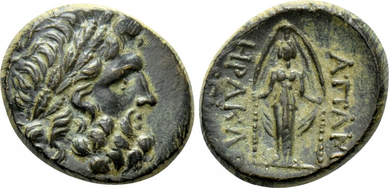 PHRYGIA. Apameia. Ae (1st century BC). Heraklei-, eglogistes. 

Obv: Laureate ...