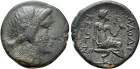 PHRYGIA. Laodikeia. Ae (Circa 189-133 BC)