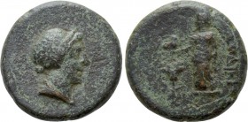 PHRYGIA. Laodicea. Ae (2nd-1st centuries BC)
