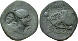 KINGS OF GALATIA. Deiotaros (Circa 62-40 BC). Ae. Pessinos or Uncertain mint in Phrygia
