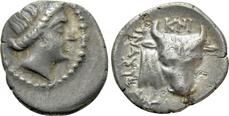 CARIA. Knidos. Diobol (Circa 300-190 BC). 

Obv: Head of Aphrodite right.
Rev...