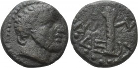 PISIDIA. Amblada. Ae (1st century BC)