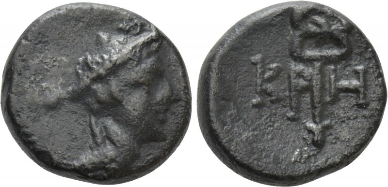 PISIDIA. Kremna. Ae (1st century BC). 

Obv: Draped bust of Hermes right, wear...