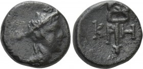 PISIDIA. Kremna. Ae (1st century BC)