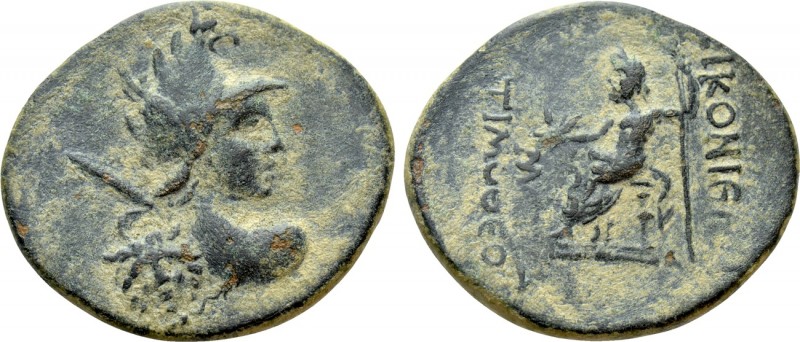 LYCAONIA. Ikonion. Ae (1st century BC). Menedem- Timotheos, magistrate. 

Obv:...