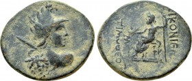 LYCAONIA. Ikonion. Ae (1st century BC). Menedem- Timotheos, magistrate