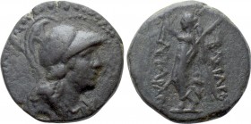 KINGS OF CAPPADOCIA. Ariarathes V Eusebes Philopator (Circa 163-130 BC). Ae. Uncertain Cappadocian mint