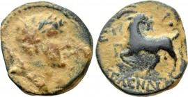 CILICIA. Kelenderis. Ae (2nd-1st centuries BC)