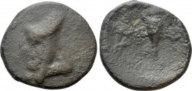 KINGS OF ARMENIA. Mithradates, Satrap of Armenia (Circa 212-? BC). 4 Chalkoi