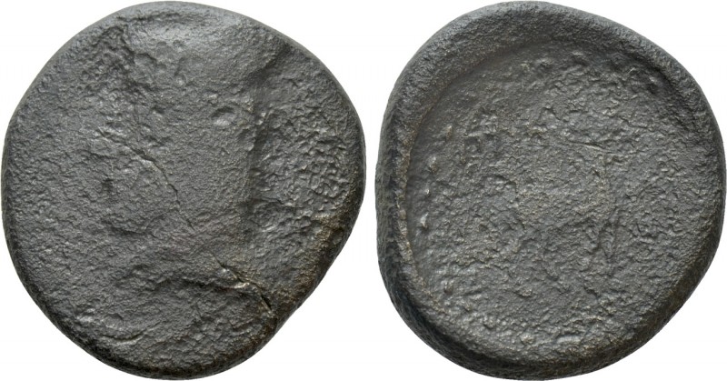 KINGS OF ARMENIA. Mithradates, Satrap of Armenia (Circa 212 - ? BC). 4 Chalkoi. ...