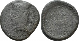 KINGS OF ARMENIA. Mithradates, Satrap of Armenia (Circa 212 - ? BC). 4 Chalkoi