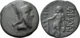 KINGS OF ARMENIA. Tigranes V (Circa 6-12). 2 Chalkoi (?)