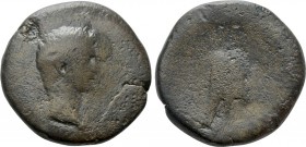 KINGS OF ARMENIA. Artaxias III (18-35). 8 Chalkoi