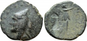 KINGS OF SOPHENE. Arkathias I (Circa 150 BC). 4 Chalkoi. Arkathiokerta(?)