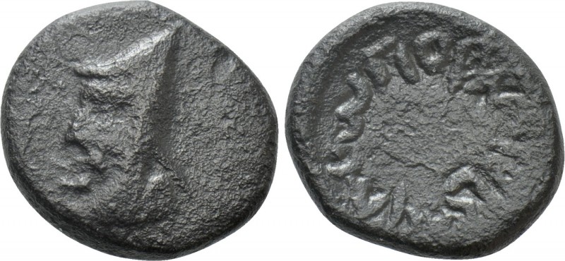 KINGS OF SOPHENE. Mithradates I (Circa 2nd half of 2nd century BC). Chalkous. 
...