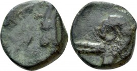 KINGS OF SOPHENE. Mithradates I (Circa 2nd half of 2nd century BC). Chalkous