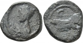 KINGS OF SOPHENE. Mithradates I (Circa 2nd half of 2nd century BC). Chalkous