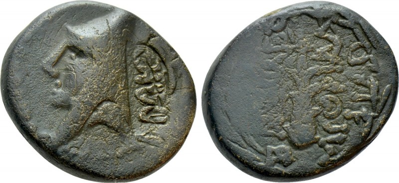 KINGS OF SOPHENE. Mithradates II Philopator (Circa 89-after 85 BC). 2 Chalkoi. ...
