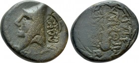 KINGS OF SOPHENE. Mithradates II Philopator (Circa 89-after 85 BC). 2 Chalkoi