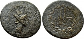 KINGS OF SOPHENE. Artagigarta (1st century BC). 8 Chalkoi. Dated RY 11 to the Pompeian Era (54/3 BC)