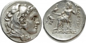 SELEUKID KINGDOM. Antiochos I Soter (281-261 BC). Tetradrachm. Pergamon. Struck under Philetairos in the name of Seleukos I