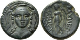 SELEUKID KINGDOM. Antiochos I Soter (281-261 BC). Ae. Smyrna or Sardes