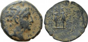 SELEUKID KINGDOM. Demetrios II Nikator (First reign, 146-138 BC). Ae. Nisibis(?) mint