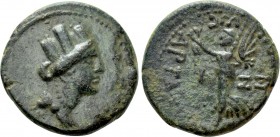 ARMENIA. Artaxata (Mid 1st century BC). Ae Tetrachalkon. Dually dated Pomepeian Era 10 and Tigranid Era 67 (55/4 BC)