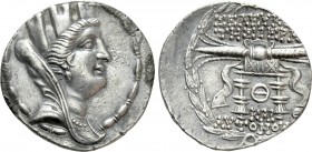 SELEUKIS & PIERIA. Seleukeia Pieria. Tetradrachm (105/4-83/2 BC). CY 9 (101/100  BC)