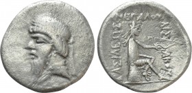 KINGS of PARTHIA. Mithradates I (164-132 BC). Drachm. Hekatompylos