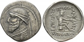 KINGS OF PARTHIA. Mithradates II (123-87 BC). Drachm